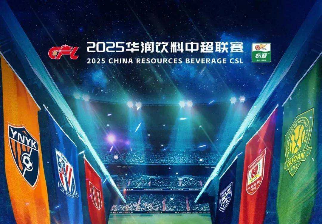 乐和世界：英雄出征，开启元宇宙新纪元