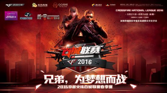 B1ad3谈Aleksib和iM之间的冲突：“当人们争论时，意味着他们在乎”