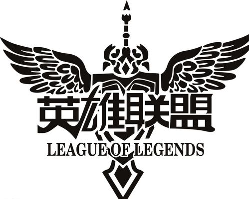 和信息闭环