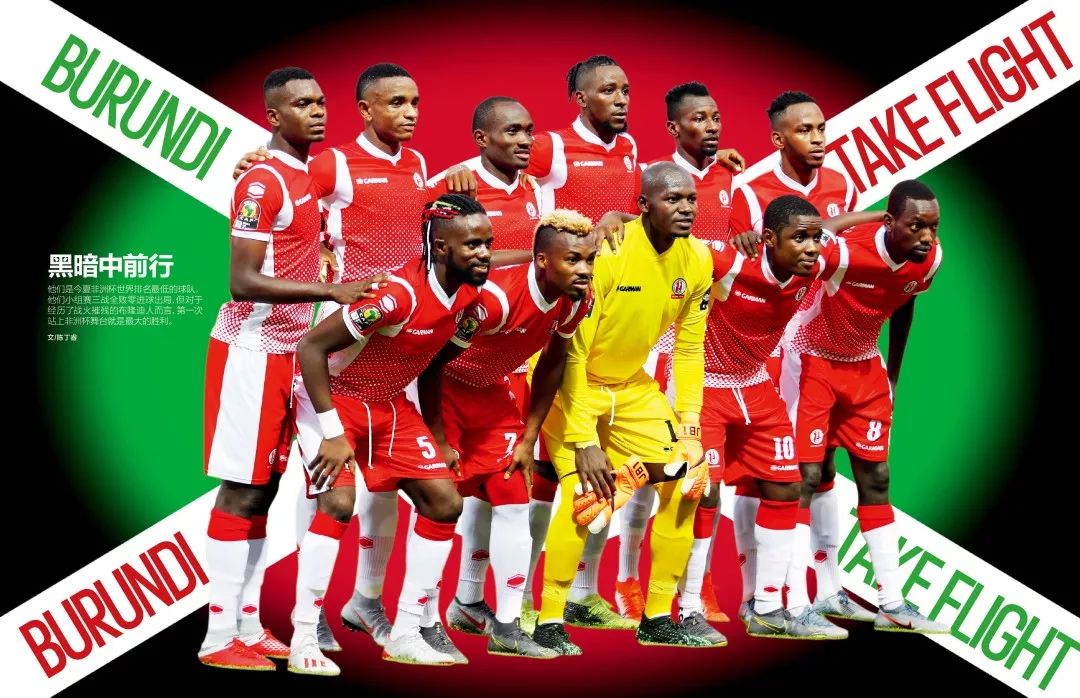 中超-海港客场1-0英博3连冠 加布开场4分钟闪击