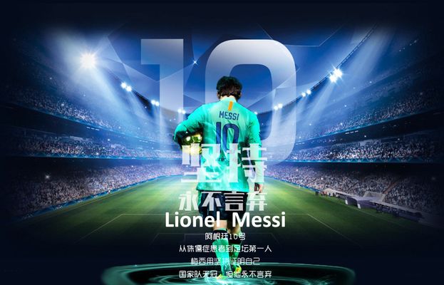 CS2职业选手个人数据排行